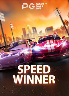 เปิด ยูสเซอร์ ฟรี เครดิต ไม่ ต้อง ฝาก เพื่อเล่นสล็อตออนไลน์